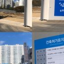 다대2동-3 이미지