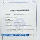 당신의광고대행회사