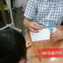 엔케이원어민잉글리쉬영어학원