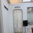 역시탑한의원 | * 광주 서구 상무지구 에스테틱 : 힐링바이유 R4U테라피 목어깨관리 후기