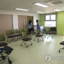 본 당구교실 이미지