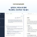 베스트택스서비스