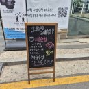 마음가짐 | 삼성역 운동 | 프롬더스트릿 107회차 후기 (feat. 고인물은 다 잘하나요?)