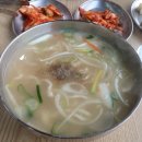 홍칼국수 이미지