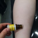 미 피부샵 이미지
