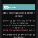 신한은행(1055) 이미지