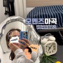 모멘즈