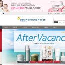 플라츠 이미지