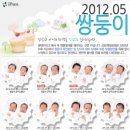 산본제일병원 이미지