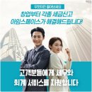 난향동-1 이미지