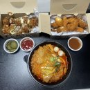 역전할머니맥주창원대방점