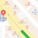 죽곡제일정형외과의원 이미지