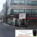 목내로2 이미지