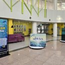 포은중앙도서관 이미지