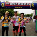 임곡회식당 이미지