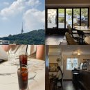 한남동카페거리 | 한남동 카페거리 카페 오라라 데이트 가볼만한곳