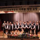 우리지역아동센터 이미지