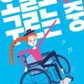 ㈜새싹나라 이미지