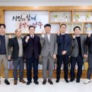 한국토지주택공사 이미지