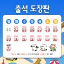 대로2 | 메이캔 말하는대로챌린지 2기 후기