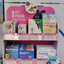 우리네온누리약국 이미지