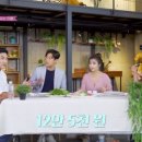 쉬어갑시다 이미지