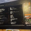 바브루 (Babru) 이미지