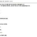 베르