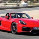 Big Brother Motors 이미지