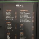 【북구 맛따라】 쿠킹스테어 - 매곡동 이미지