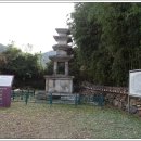 탑동 5층석탑 이미지