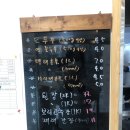 두부 만드는 사람들 이미지