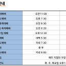 궁전노래연습장 이미지