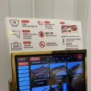 전설의 우대갈비(서울시청 직영점) 이미지