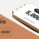 드림메디 의료기기 이미지