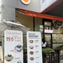 송도가로수약국 이미지