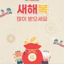 아미유소년스포츠클럽