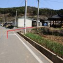 두곡리마을회관 이미지