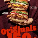 버거킹 등촌역점 | 버거킹 오리지날즈 150구람 2가지 다 먹어봄.