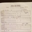 빛고을여성병원 이미지
