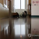 삼성반도체학원 이미지