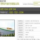 산업단지사거리(36098) 이미지