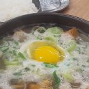 전통콩나물국밥 | 부천 원종역 맛집 현대옥 부천원종점 시원한 황태콩나물국밥 후기