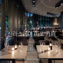 공덕 가성비 호텔 뷔페 &#39;신라스테이 공덕 카페&#39; 평일 디너 후기
