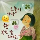 산행 종류로 900산을 하며. 이미지