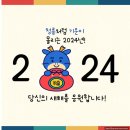 신일금속(주) 이미지