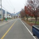 산내면보건지소 이미지