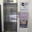 경성대 데이트 서로에 대해 알아갈 수 있는 애니핑거 경성대점 방문후기