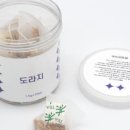 참한약초