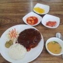 이가네김밥천국